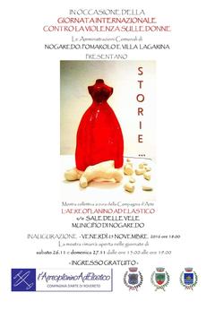 Venerdì 25 novembre mostra a Nogaredo Venerdì 25 novembre mostra a Nogaredo